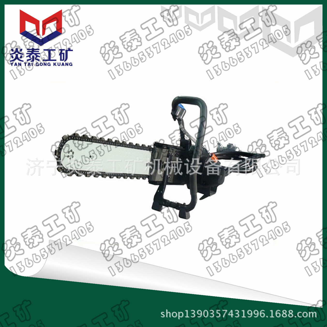 ZGS-450型电动金刚石链锯 电动链锯 链锯规格