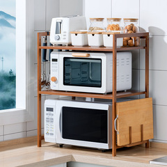 Eleven Dimensions Kitchen Storage Rack Bamboo Microwave Shelf Household Countertop Oven Rack Spice Rack Solid Wood