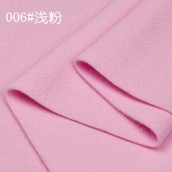velvet knitted cloth