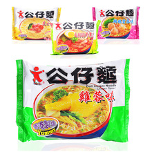 香港食品公仔面103g 5连包 进口方便面整箱批发泡面 方便食品