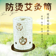 �Ҿ�Ͳ����Ͳ��yʽ��ͲС�Ҿİ��ĺ�Ѭ�����S��ֱ�l�F؛���l