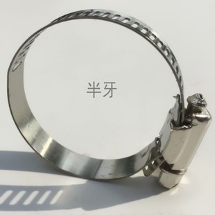 С��ʽ����32-44mm ����8mm �����������ۊA�ӹ܊A�ܿ۲��P䓺���
