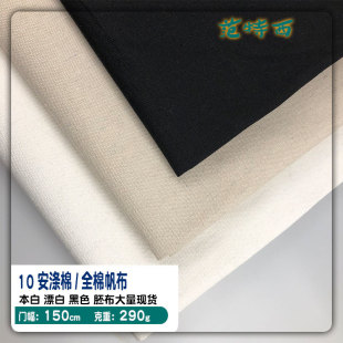 ���N10�� ���޷��� ���� �ڰ� �ִ����Ь���޲������������l