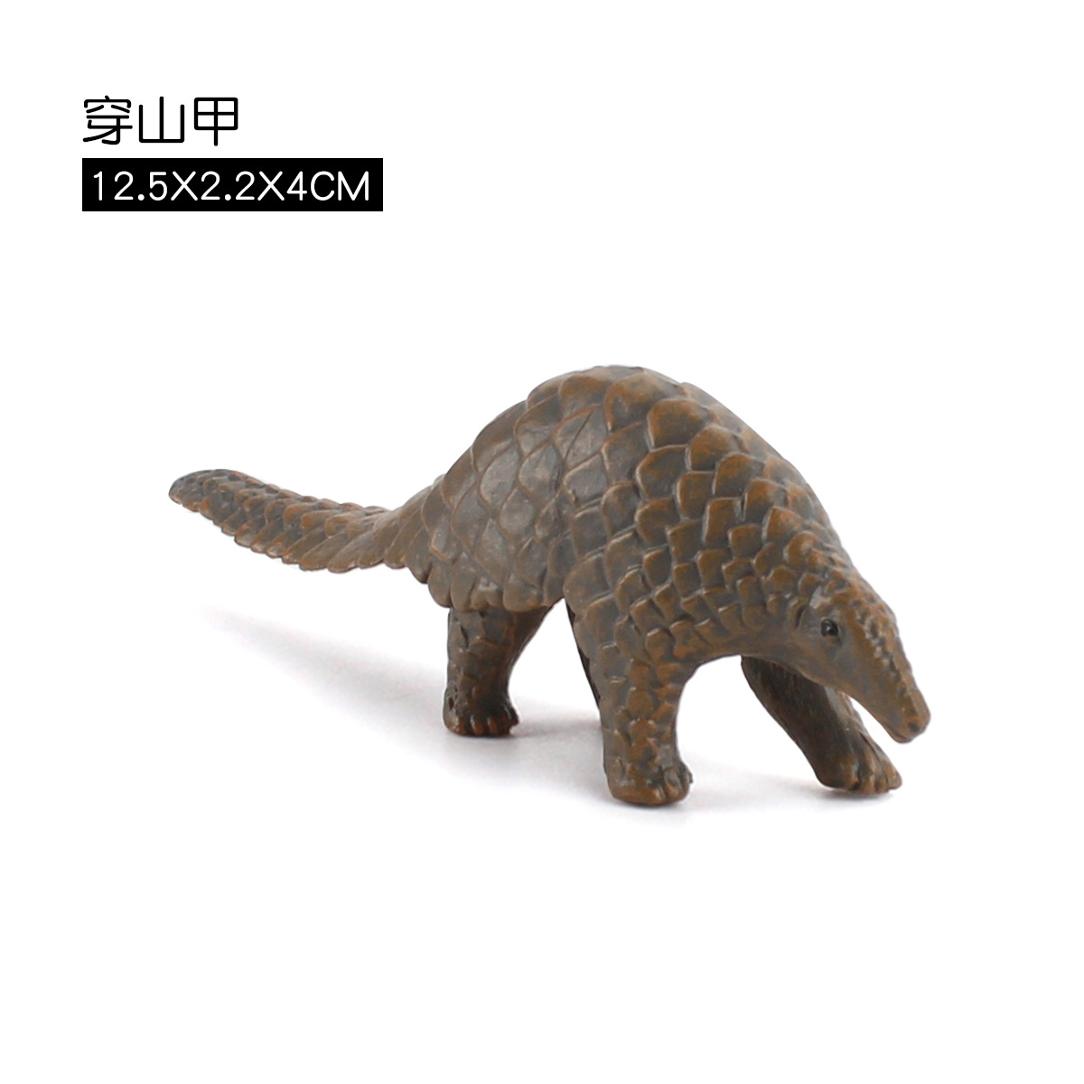 Pangolín PL127-455 0.026kg