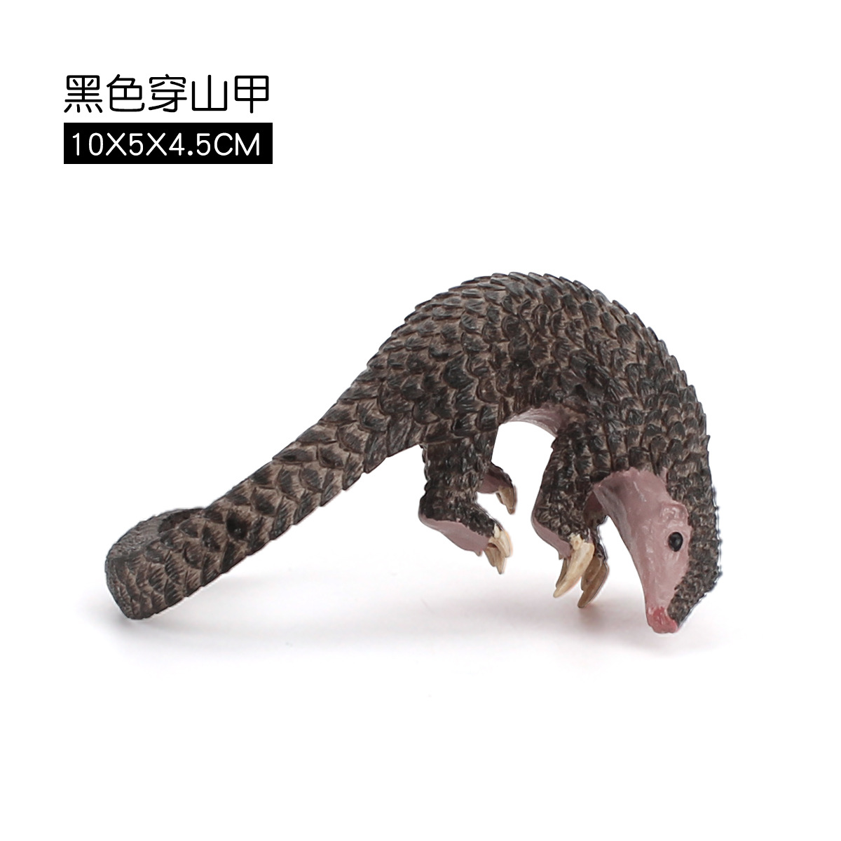 Pangolín negro M4151E 0.063kg