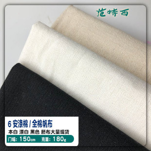 ֱ�N���޷������� ����51*40�ִ����Ь���޲������������l
