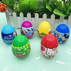 Creative Dinosaur Egg Eraser Twister Egg Dinosaur Eraser for Primary School Students Learning Supplies Prizes and Gifts Directly Supplied by the Manufacturer