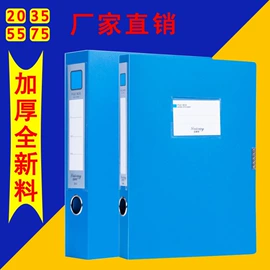 笔记本记事本;中性笔;便利贴