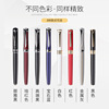 Quickly ship multiple multi -color metal signature pen gift boxes business advertising gifts, orb can process logo