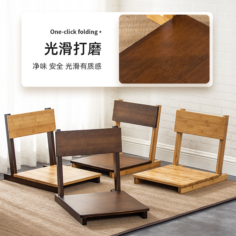 Estilo japonés tatami asiento de la ventana de la Bahía de mesa silla trasera cama sin piernas silla baja pequeño apartamento solo piso y silla de la habitación