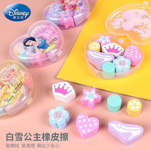 Disney Cute Eraser Princess Crown Eraser Primary School Girl Pencil Eraser Boxed Children's Creative Stationery