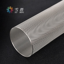 ���P��^�V�WͲ ���ǿ׈A���^�VͲ �������c���A�����^�V�W��