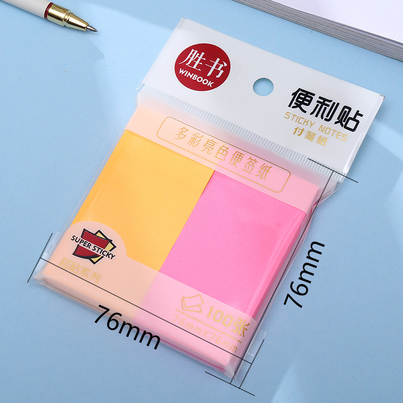 Shengshu 3*3 notas adhesivas autoadhesivas de múltiples especificaciones, notas adhesivas lindas para estudiantes con formas especiales, se pueden usar N veces para pegar en las pegatinas creativas del manual