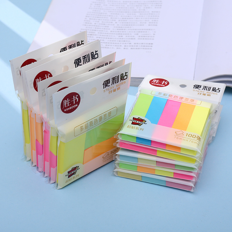 Shengshu 3*3 notas adhesivas autoadhesivas de múltiples especificaciones, notas adhesivas lindas para estudiantes con formas especiales, se pueden usar N veces para pegar en las pegatinas creativas del manual