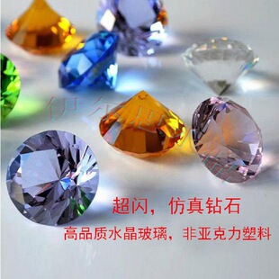 ����ˮ���ʯ�Ҿ��Ʒ��̨�b��֙C���R�[���׺β����ʯ����ˇƷ