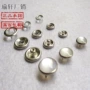铜质金属五爪服装钮扣