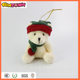 �ɐ��}�QС��ë�q��߶���ů��С��ë�q�����n����