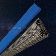 ����S35315����ֺ�˿S35450/S35750��װ������˿S35850ֱ˿