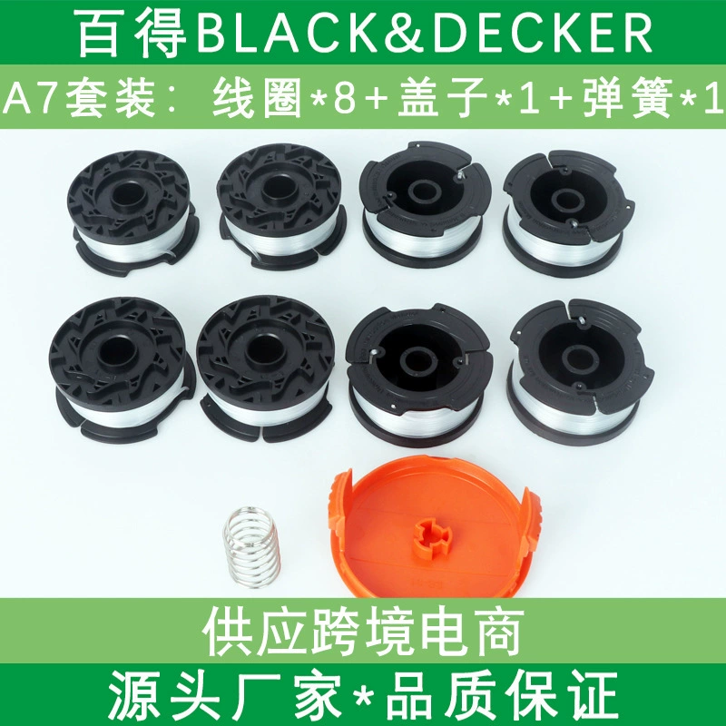 Совместимость с катушкой для газонокосилки BLACK DECKER AF-100 8 1 1 нейлоновые аксессуары для газонокосилок