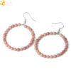 Red pattern-G363-LINE-Rhodonite
