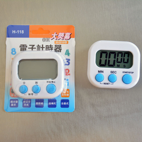 Amazon Kitchen Timer Cooking Beauty Electronic Timer Silent Student Countdown Timer Gift