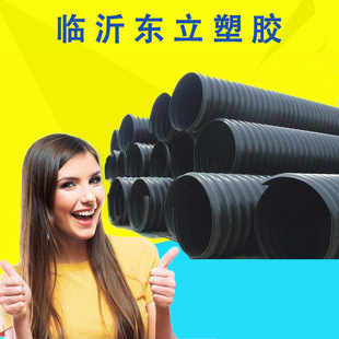 �S��ֱ�l HDPE�пձ�����p�@�ܸ��ܶȾ���ϩ��ˮ�ܵ�����ˮ��