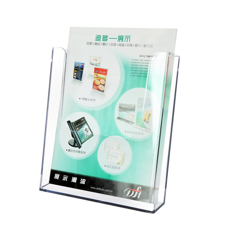 Wholesale Manufacturer Office Frame Injection Molding A4 Transparent Wall Display Rack Catalog Display Stand EX-10