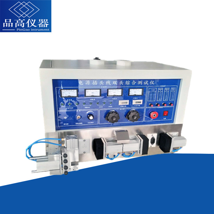 插头线综合测试仪 单双插头线综合测试机 线材测试仪插头线高压机