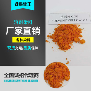 �܄���107 ͸���ȳ�ɫȾ�����z��֬��ɫ�����S ���ܳ�G