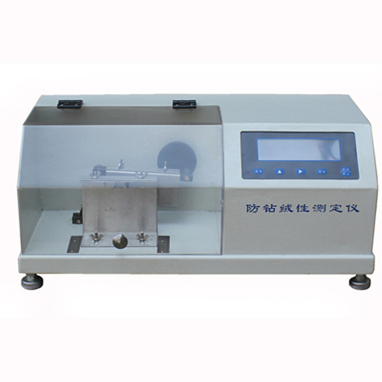 日晋防钻绒性能测试仪A法羽绒纤维穿透织物检测防寒服厂家直销