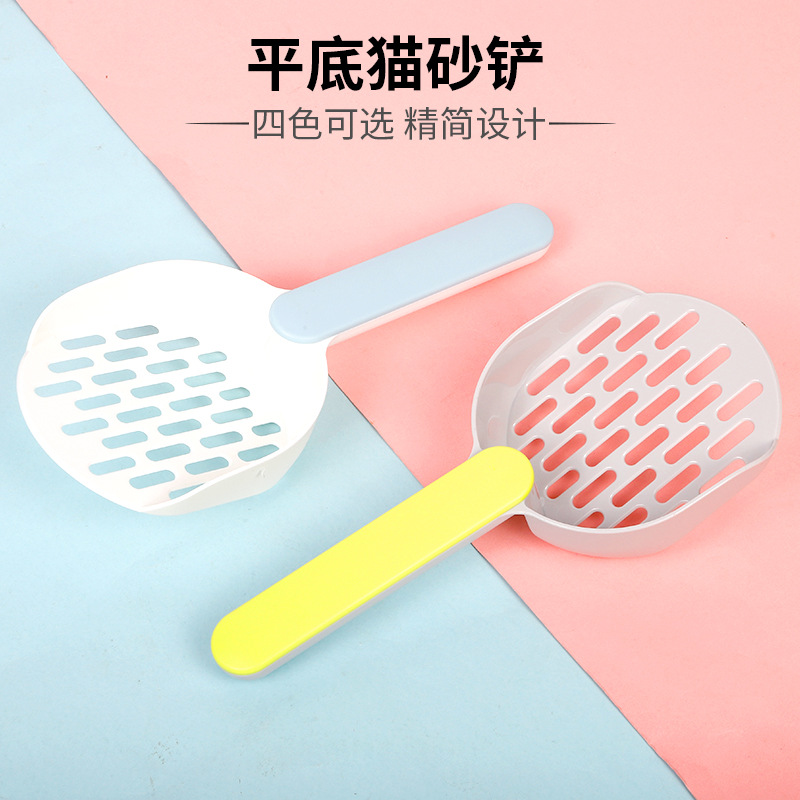 Fábrica al por mayor de gran color a juego mango de fondo plano pala de arena para gatos tofu arena para gatos agujero fino pala de mierda suministros de limpieza para mascotas