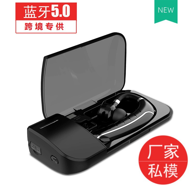 FC1 Wireless Bluetooth Headset Cross-border Telegraph Number Business Large Electricity Private Model Source Factory Direct Supply
