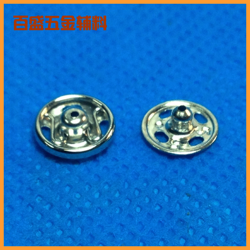 厂家批发 大衣纽扣 圆形金属按扣 8.0MM线缝金属按扣