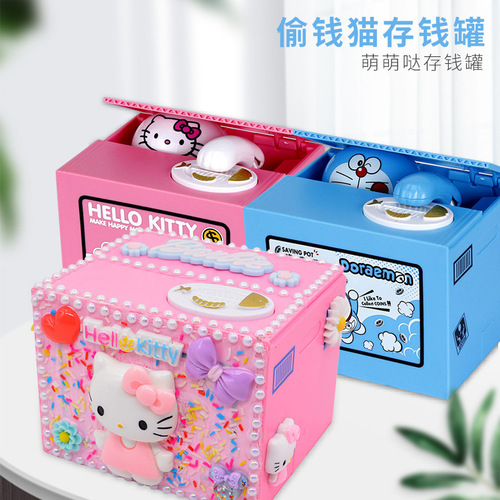 Money-Stealing Cat Piggy Bank New Handmade DIY Materials Wholesale Electric Money-Eating Piggy Bank DIY Materials