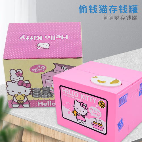 Money-Stealing Cat Piggy Bank New Handmade DIY Materials Wholesale Electric Money-Eating Piggy Bank DIY Materials