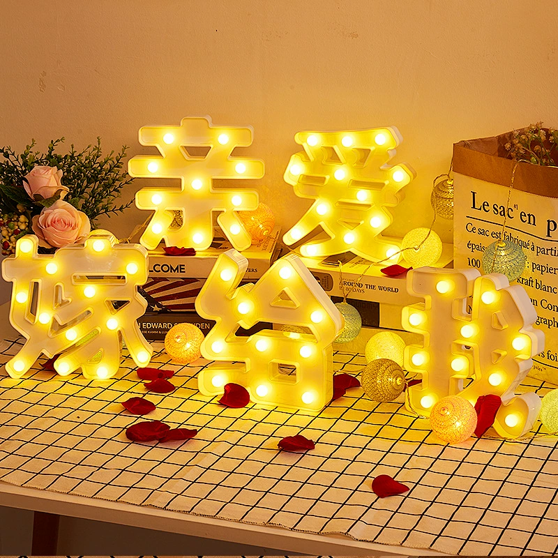 LED декоративная ночная подсветка, 4,5 Вт, теплый белый свет, стиль букват‑марк