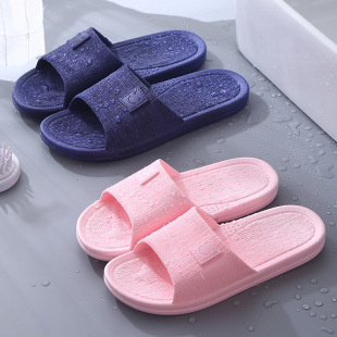 Odor-proof Mute Home Use Male and Female Couple Summer Indoor Non-slip Bath Bathroom Bathhouse Hotel Club Sandals and Slippers