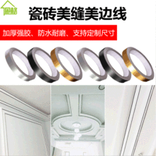 ���S�����l���p�N �ɴu�p϶�N ��ճ��ĥ�ذ��N �����߅���l�N