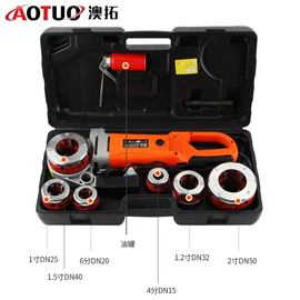 电动螺丝刀;电动工具配件;套装电动工具