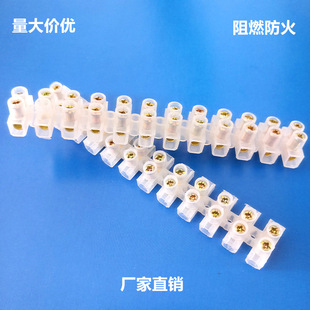 ���l6A�Ӿ�����̨12λ��ȼ͸��늾����^�Ӿ�������r���B����