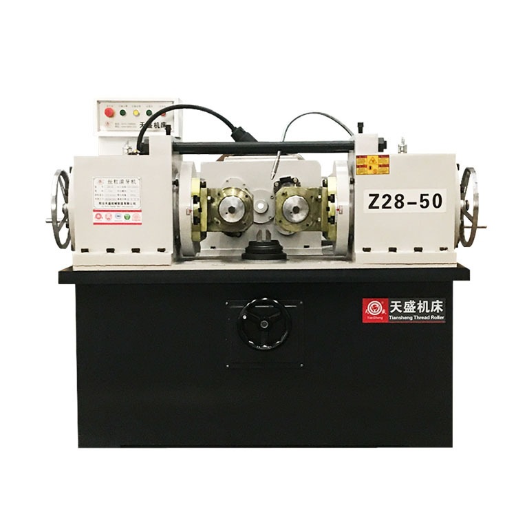 天盛Z28-50型无液压丝杠滚丝机 建筑螺纹加工滚齿机 数控钢筋滚牙