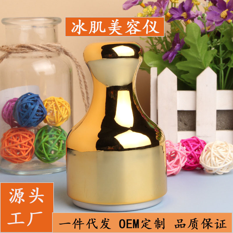 Hogar facial compresa de hielo instrumento de recolección de poros hielo piel compresa fría instrumento de belleza enfriamiento de la piel instrumento de piel de hielo belleza pequeño martillo de hielo