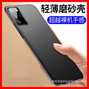 �m������s25�֙C��s23/s24FEĥɰS26ultraȫ��note20/22pro���o��