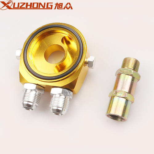 Car modification parts, individual oil pan, oil cooler adapter, AN10 individual oil cooler, oil pan