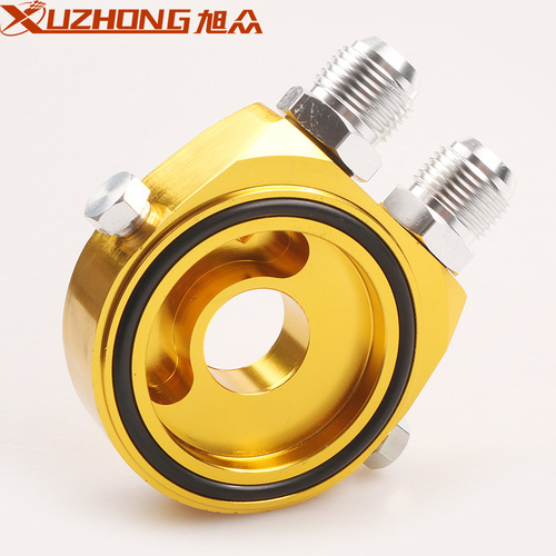 Car modification parts, individual oil pan, oil cooler adapter, AN10 individual oil cooler, oil pan