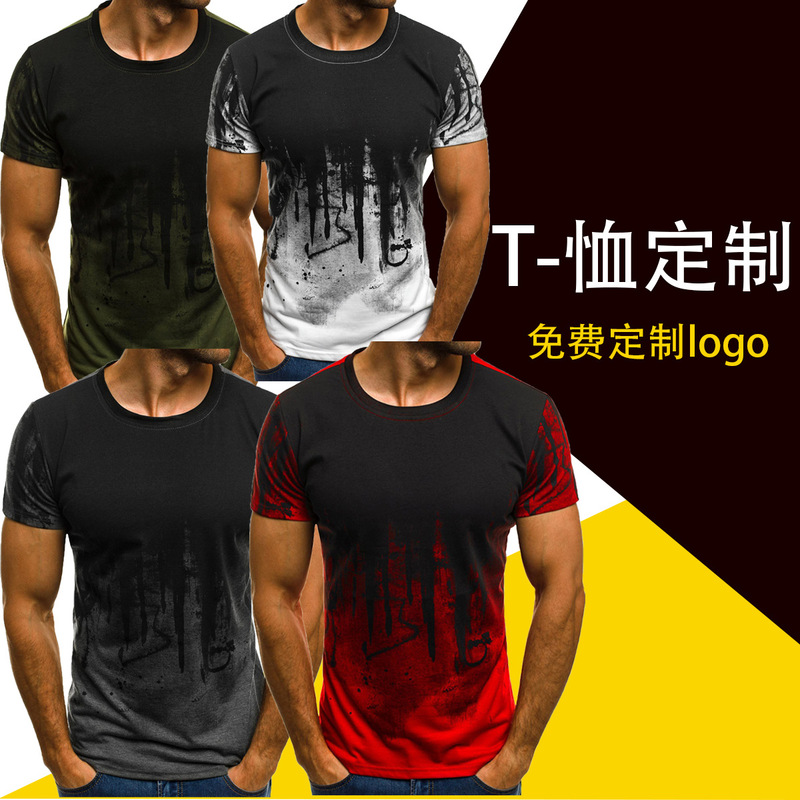 Foreign trade summer clothing 2020 trend European and American trend ink painting 3D digital printing men's short sleeve T-shirt