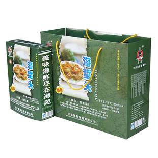 ��Է�����^�Y��2kg���r��Y����ʳ���ضY�к��aƷˮ�a�����¾Ʋ�