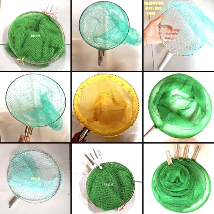 Оптовая продажа различных сеток с короткими ручками