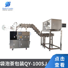 �๦�����Ǵ����b�C ȫ�ԄӲ��~���Ǵ����b�C ��߅�����Ǵ����b�C