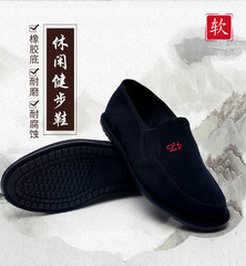Lutai Spring and Autumn Walking Shoes Men's Casual Slip-on Outdoor Walking Shoes Elderly Walking Shoes Durable Fabric Shoes